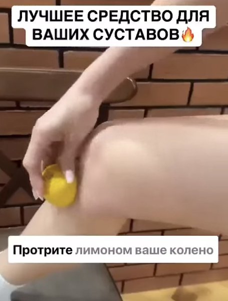 Запомни этот полезный совет, чтобы ничего важного не упустить.