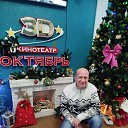 ���� �����, ������, 53 ���� - ��������� 26 ������� 2025