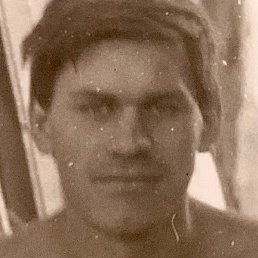 ����, �������, 29 ���