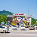 ���� ������, ������, 29 ��� - ��������� 27 ������� 2025 � ������ ���� ����������