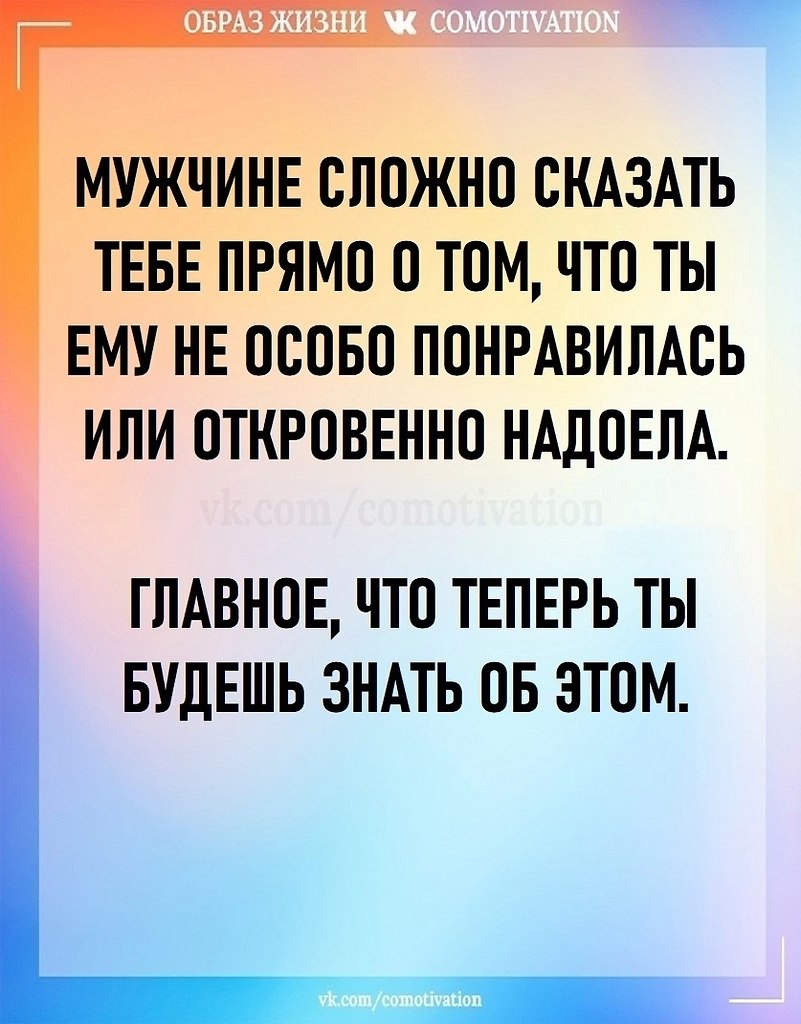������� ������ ������� ���� ����� � ���, ��� �� ��� �� ����� ����������� ��� ���������� �������, �� ...