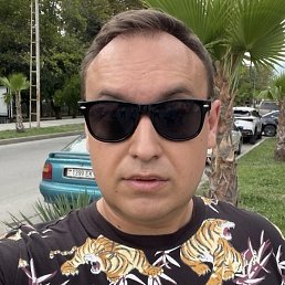 �������, ������, 33 ����