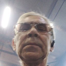 �������, ���������, 64 ����