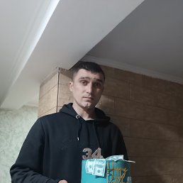 Serghei, 33, 