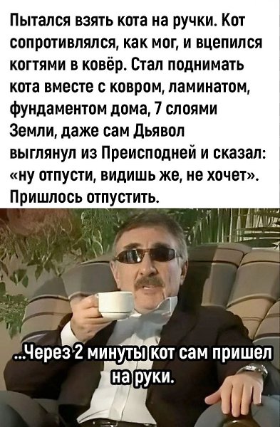 �� ������������ ��� �������� �����