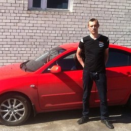 ����, ���������, 41 ���