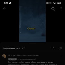 ���� �����, �������, 36 ��� - ��������� 29 ������ 2025
