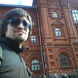 ������ ������, ������, 43 ����