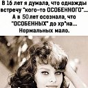  .., , 51  -  14  2025    