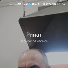 ���� ����, ������, 47 ��� - ��������� 23 ������� 2025