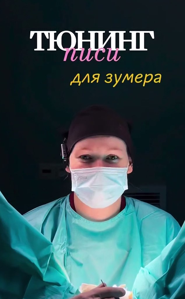 �������� �������� ���������� �� ����� �������������� ����� ���������� ������, � � ��������� � ��� ... - 2