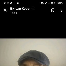 �������, ������, 45 ���