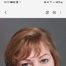 ���� ����, ������, 59 ��� - ��������� 17 ������� 2024