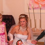 ����, 39 ���, ������������