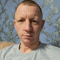 ������, 45 ���, �����