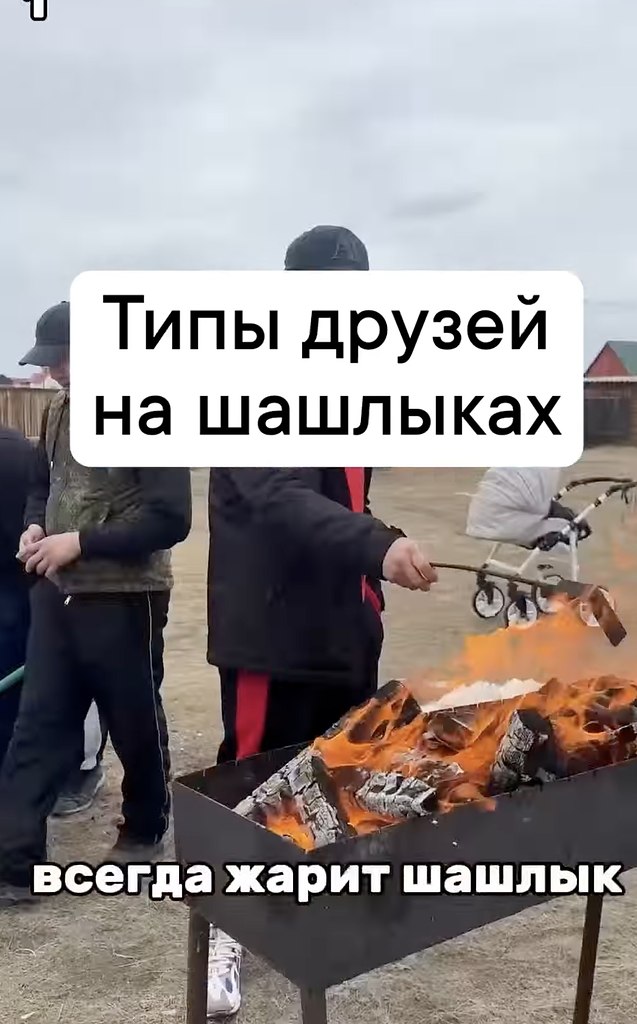   ,      - 2