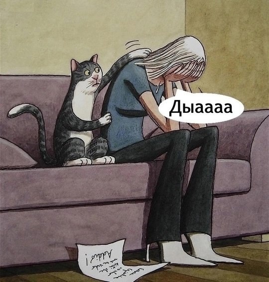   5   - 2