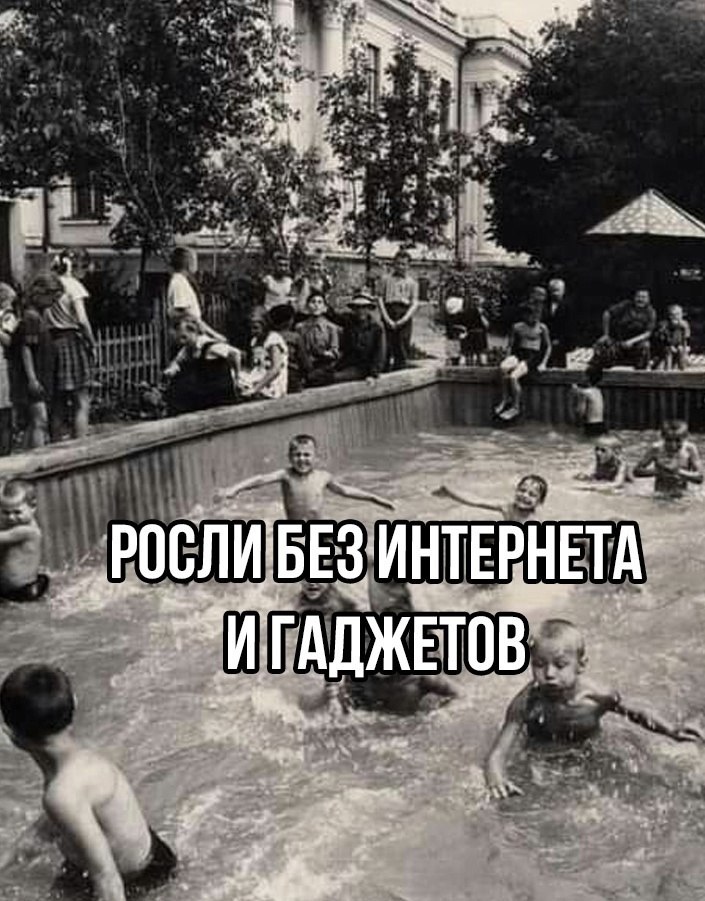  o, o  :( - 7