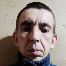 �����, �����, 44 ����