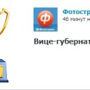  Liudmila,  -  25  2025    