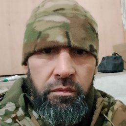 �������, �����, 44 ����