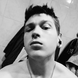 , 17, 
