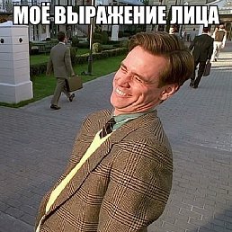 �������, ������, 43 ����