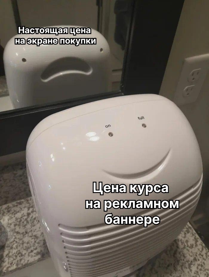 ���� ������ ���� �������������: ����� ������� ���� �������� ����������, � �� ������ ������ ...