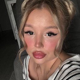 ����, ������, 20 ���