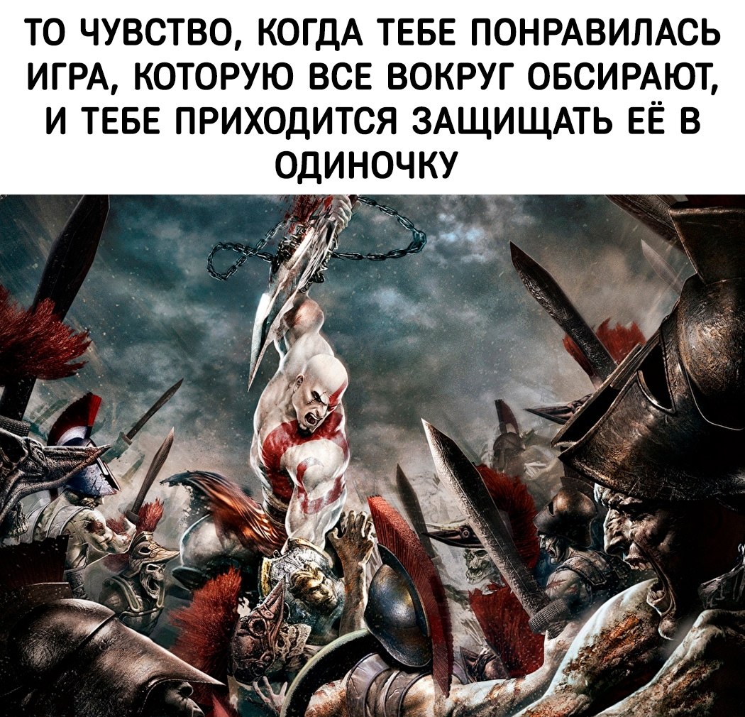     - 4