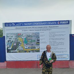 ���� ��������, ������, 49 ��� - ��������� 2 ������� 2026