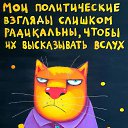 ���� �������, ��������, 77 ��� - ��������� 16 ������ 2024 � ������ ������ ��������