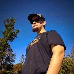 ����, 33 ����, �����-���������