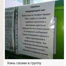 ���� ������, ������, 21 ���