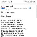���� ������, ������, 52 ���� - ��������� 1 ������� 2026