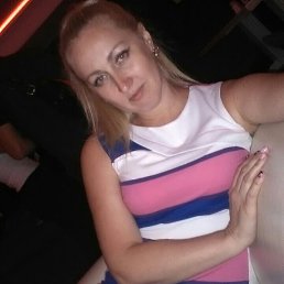 Netakaya, ��������
