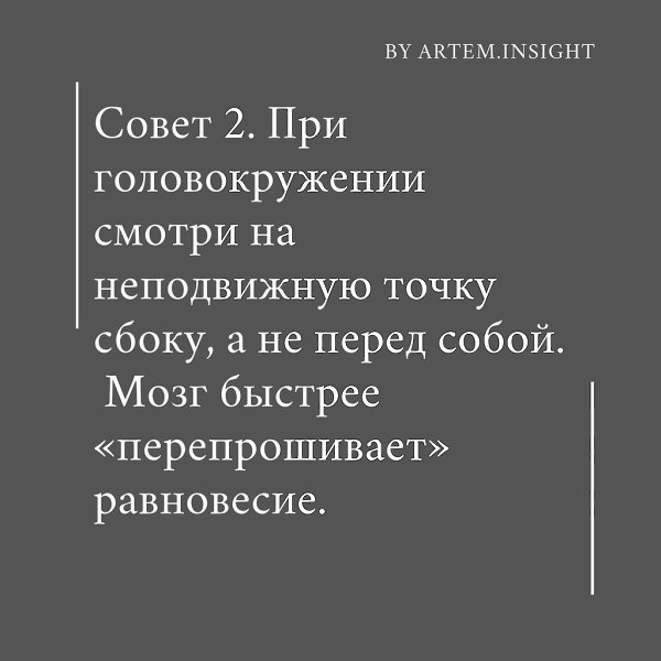 ������ ������ - 3