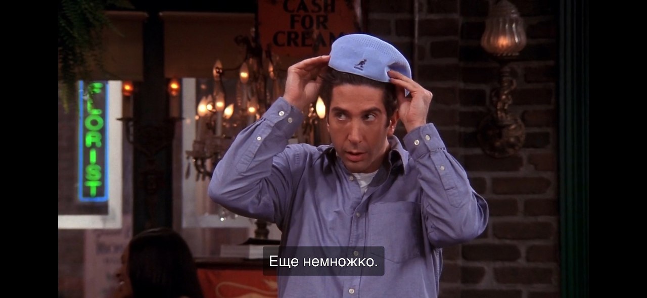 Friends /  (1994 - 2004) - 7