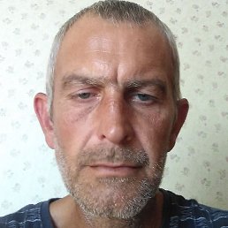 �������, �����, 45 ���