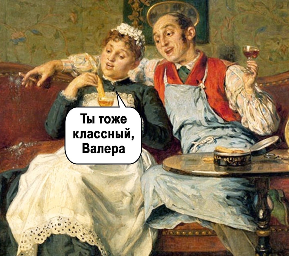 - )) - 2