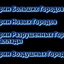 ���� Parlament, ����������� - ��������� 21 ������� 2025 � ������ ������ ��������