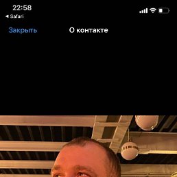 ���������, 42 ����, �����