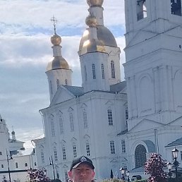 �������, �������, 33 ����