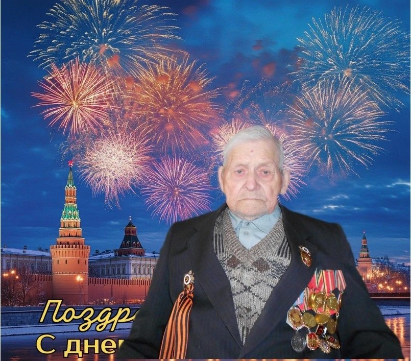 ���� - 8 ��� 2026 � 15:44