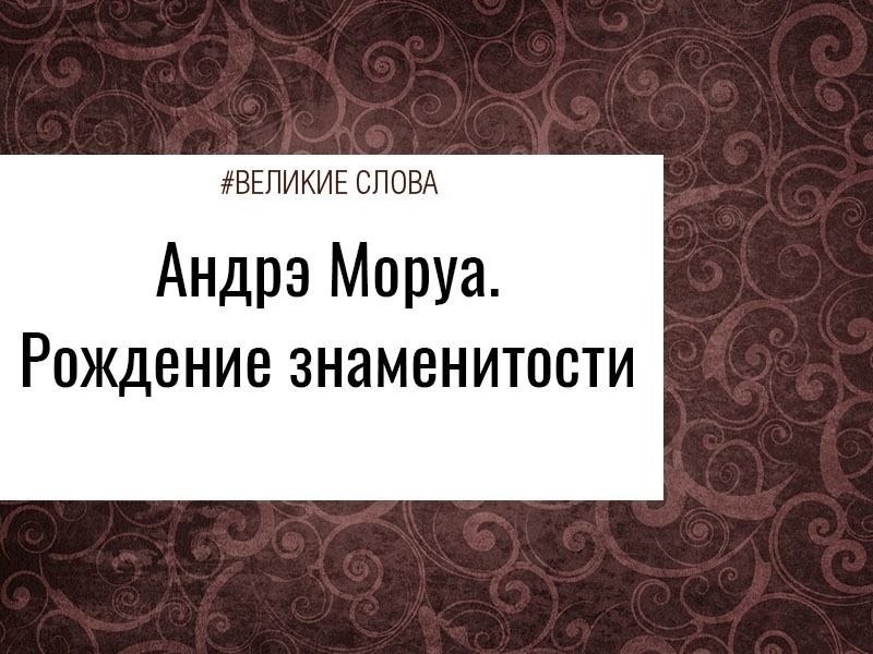 �������� ���� ��� ���������� ���������-����� � �������� ������� � ��������� �� �����, � ����� � ...