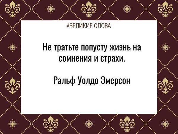 ������� ����� | ������, ����� � �������� - 23 ������� 2025 � 13:47