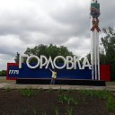 ���� Nata, �������� - ��������� 14 ��� 2024