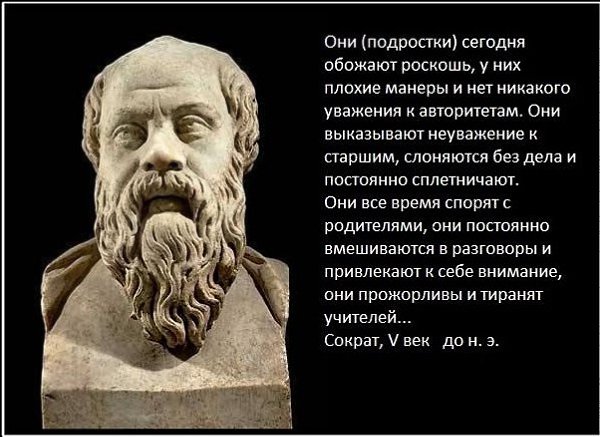 Спешу поздравить моих потрясающих друзей – вечно юных красавиц и поседевших, пузатых, но ... - 3