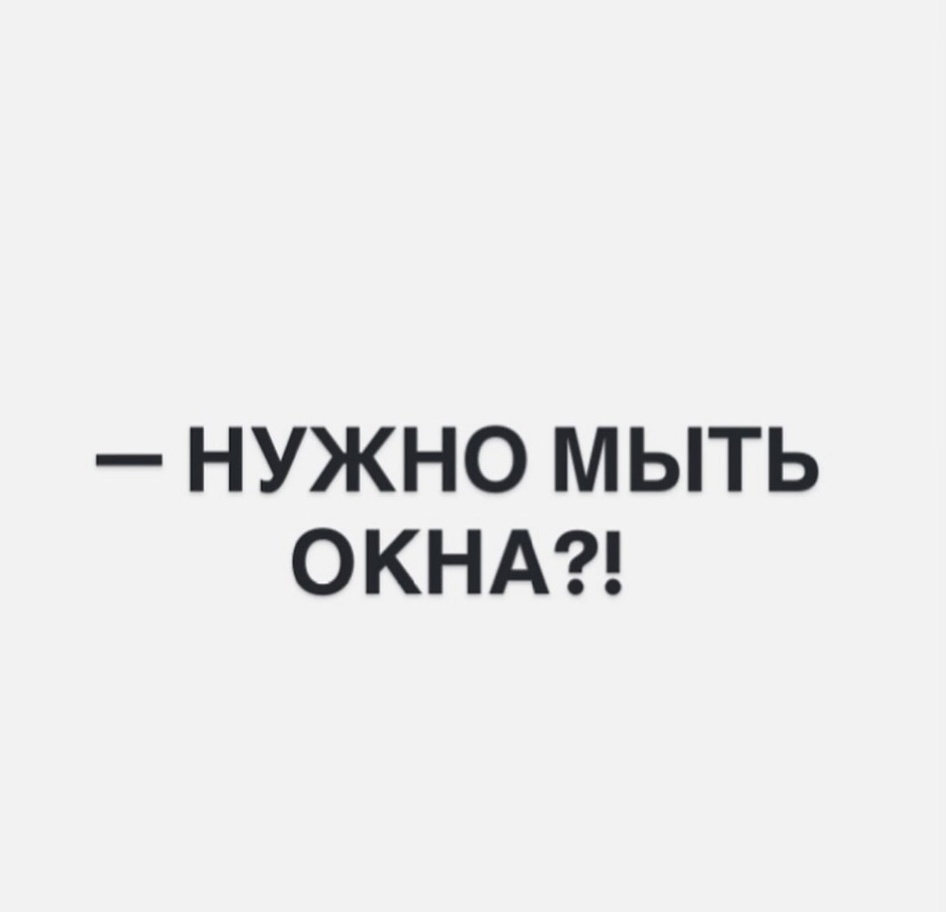       - 1  2025  13:12 - 4