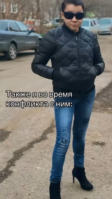    ,   ) - 2